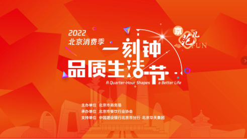 品质生活节 | 从端午礼粽开始~