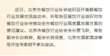 1706111641661.png