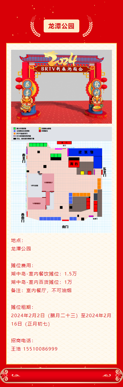 1706112178693.png
