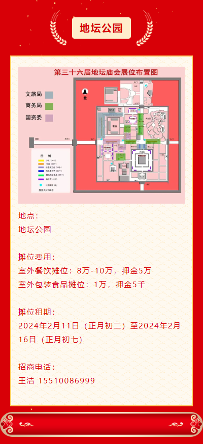 1706112195584.png