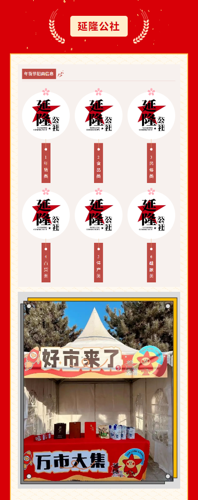 1706112224328.png
